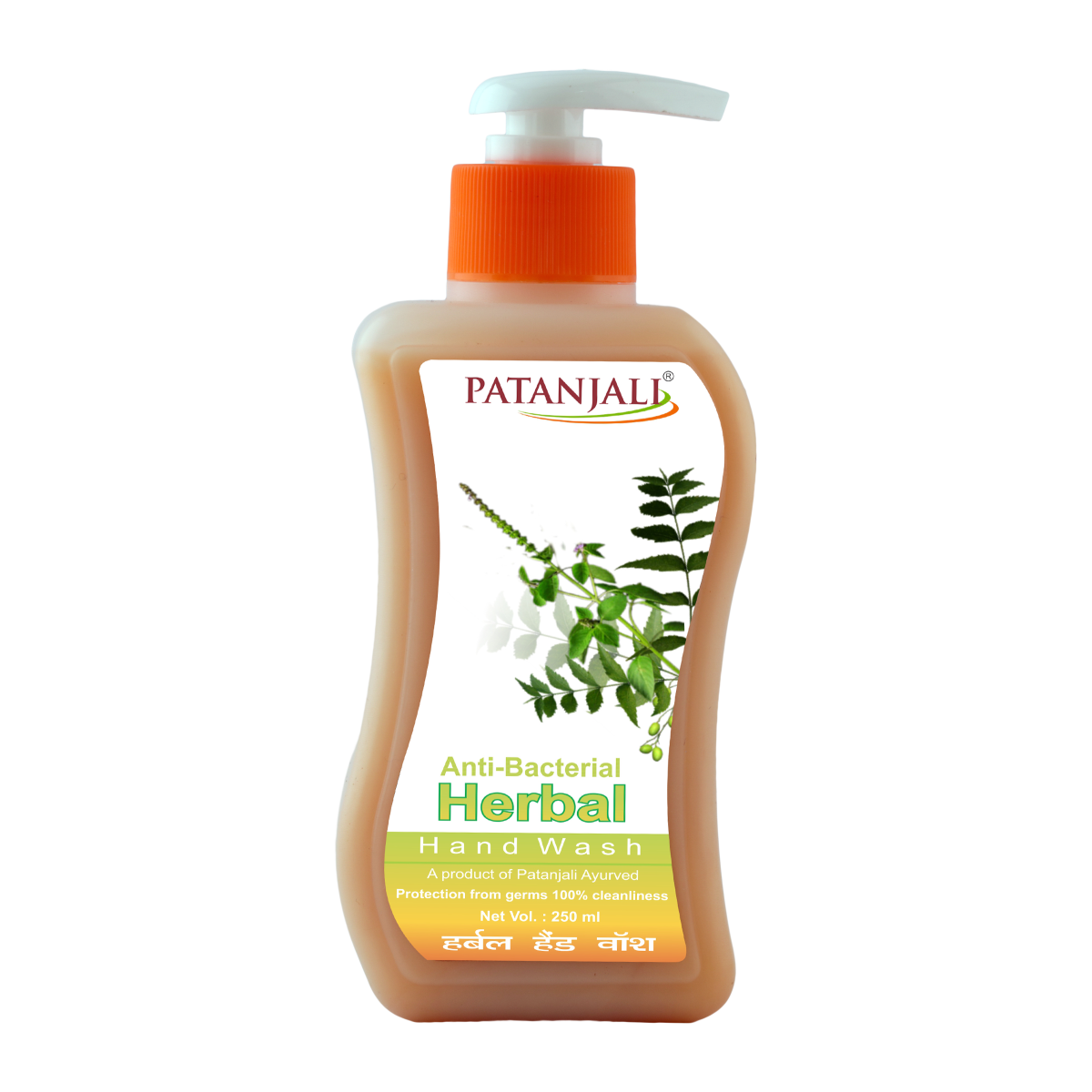 Patanjali harbal handwash